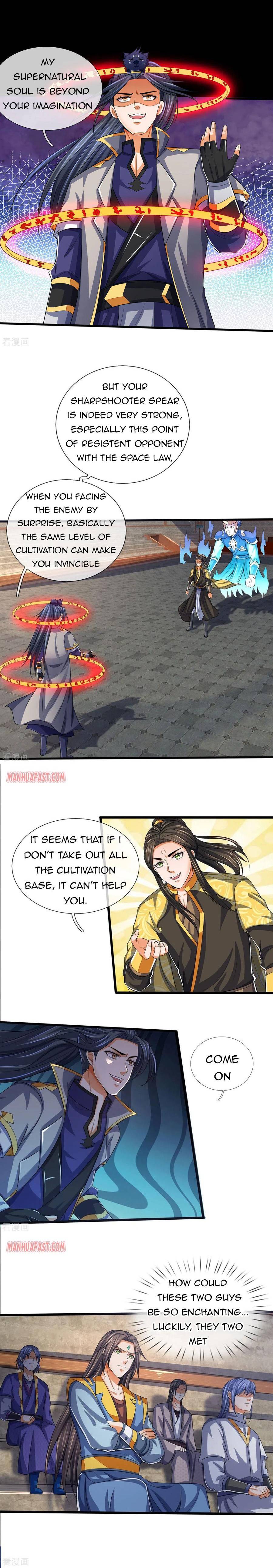 Page 6 of Chapter 275