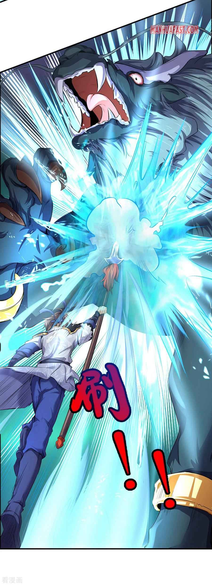 Page 3 of Chapter 278