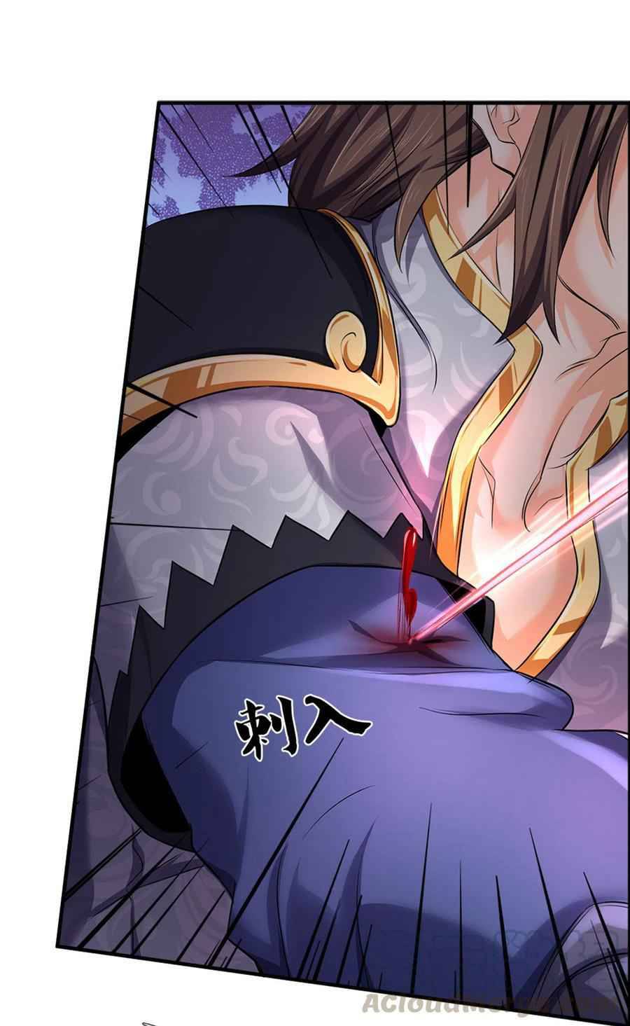 Page 8 of Chapter 278