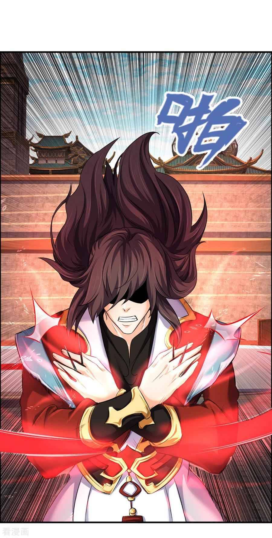 Page 24 of Chapter 278