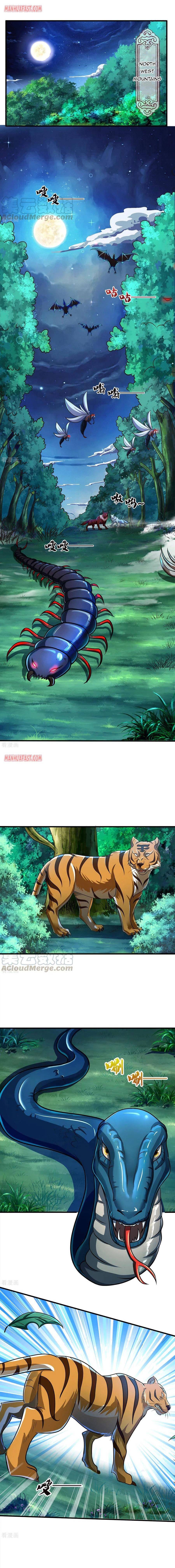 Page 1 of Chapter 281