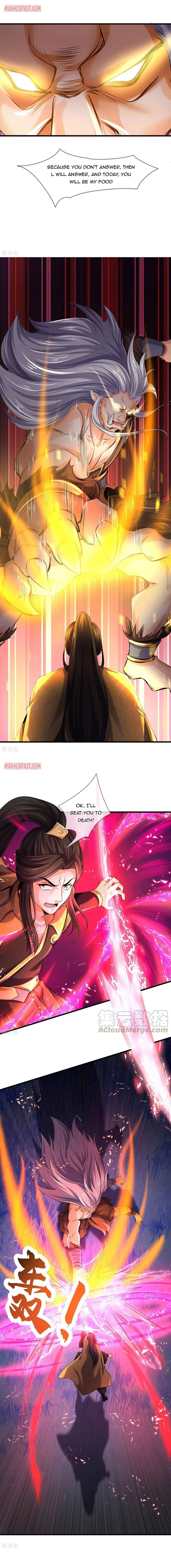 Page 4 of Chapter 284