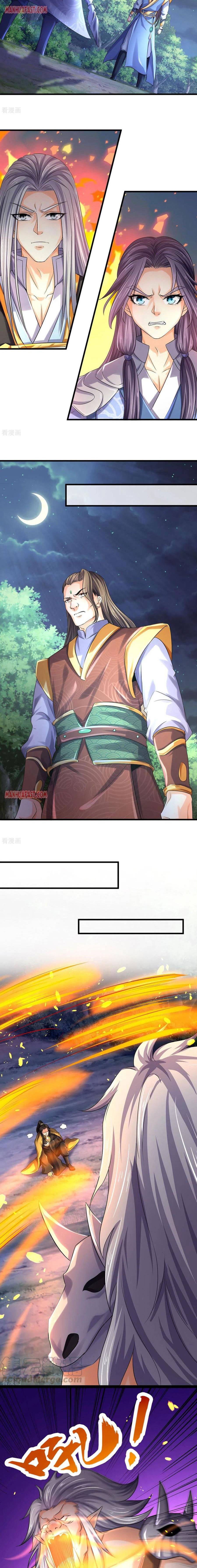 Page 1 of Chapter 285