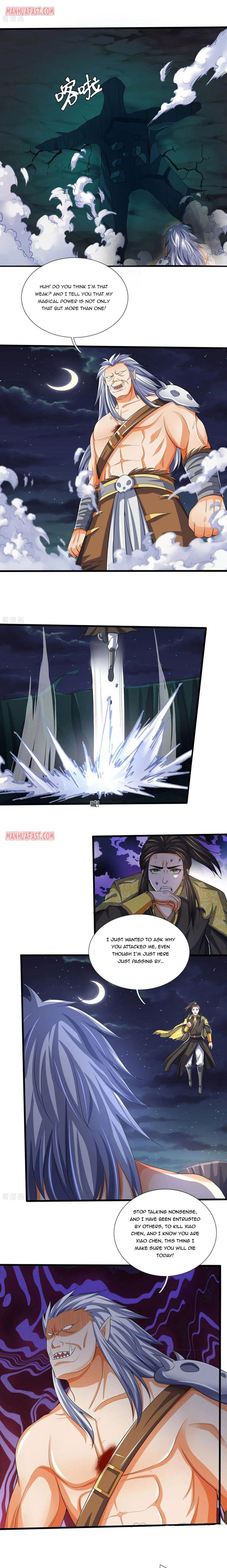 Page 1 of Chapter 286
