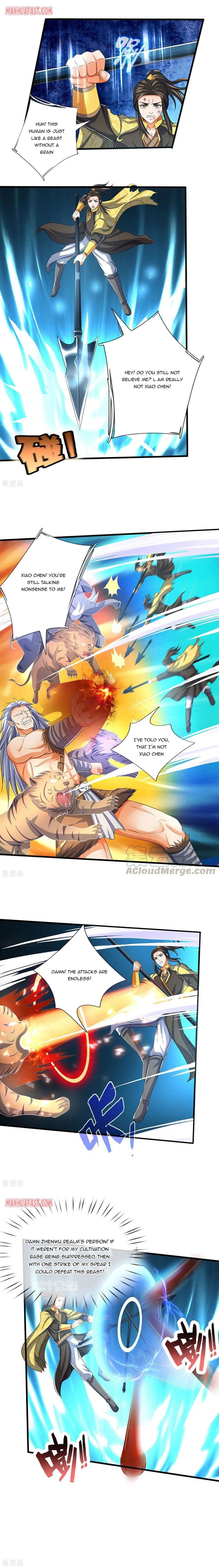 Page 3 of Chapter 286