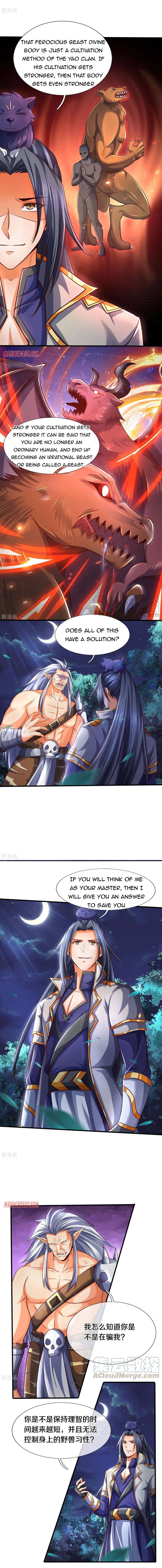 Page 3 of Chapter 289