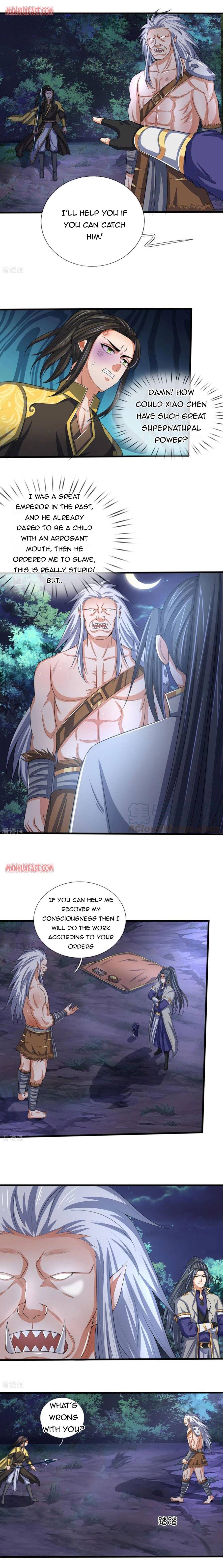 Page 1 of Chapter 290