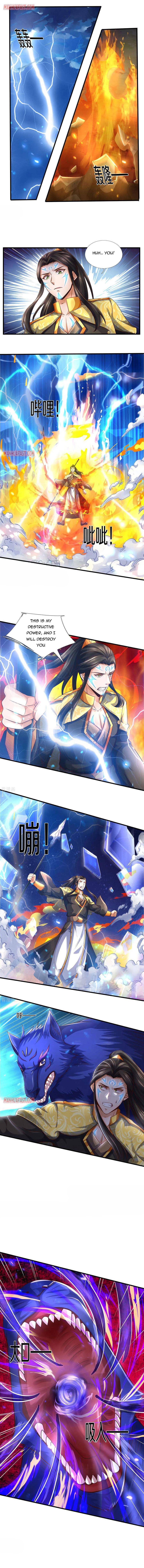 Page 1 of Chapter 293