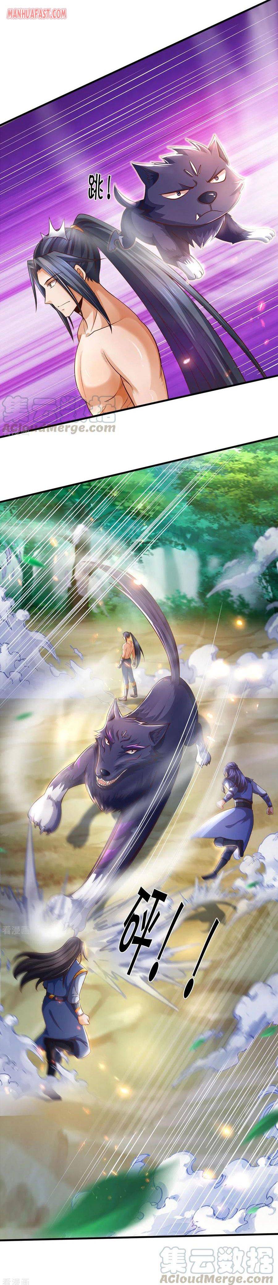 Page 2 of Chapter 297