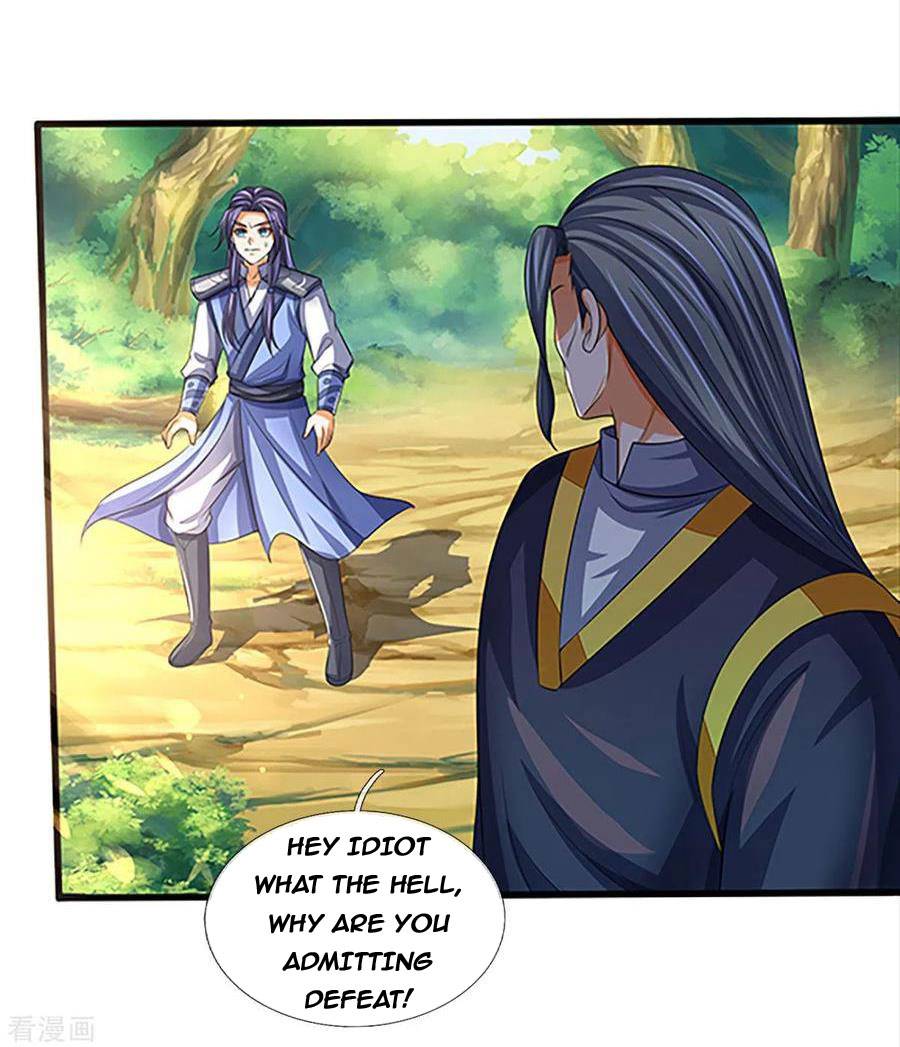 Page 11 of Chapter 297