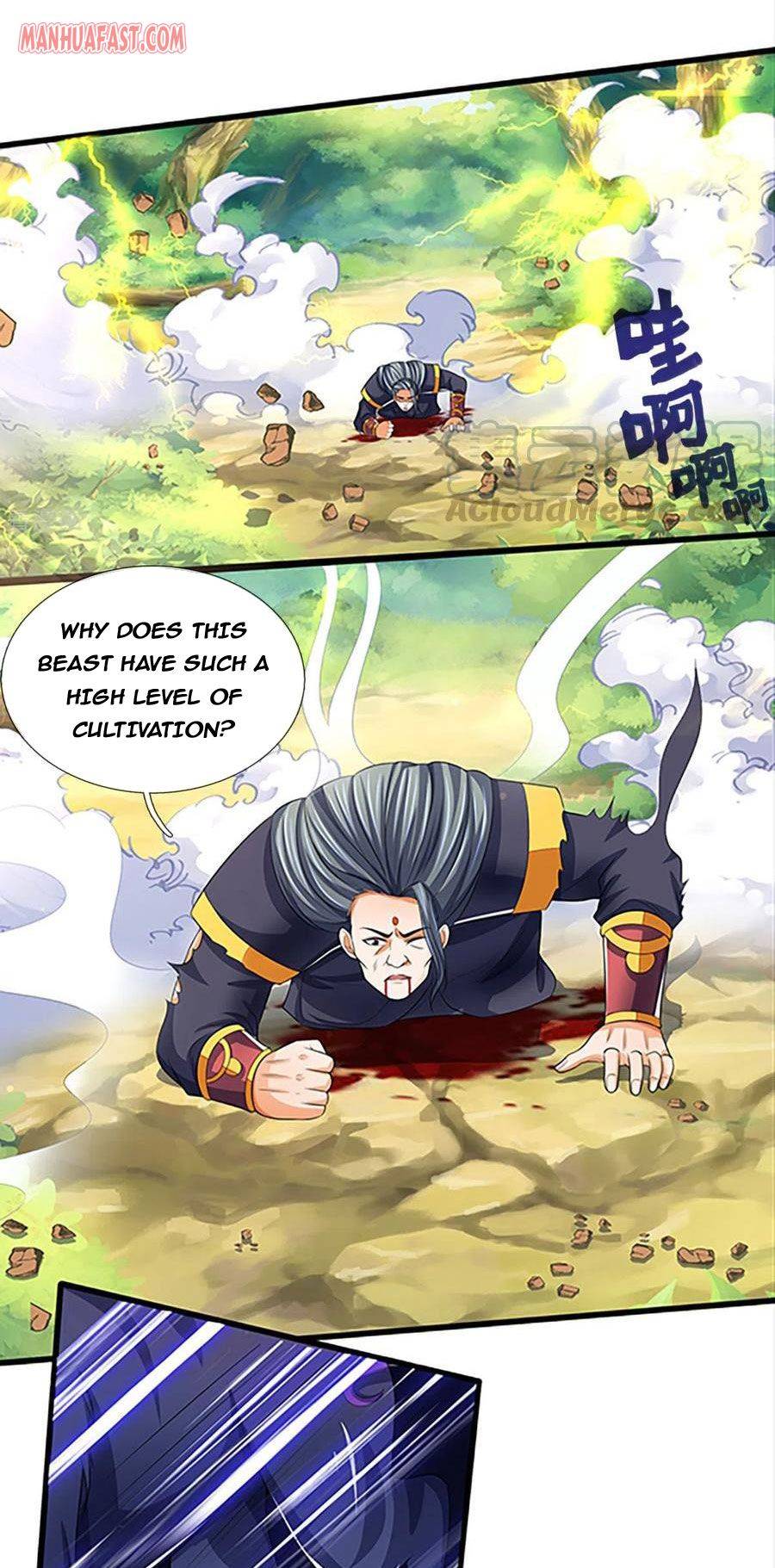 Page 13 of Chapter 297