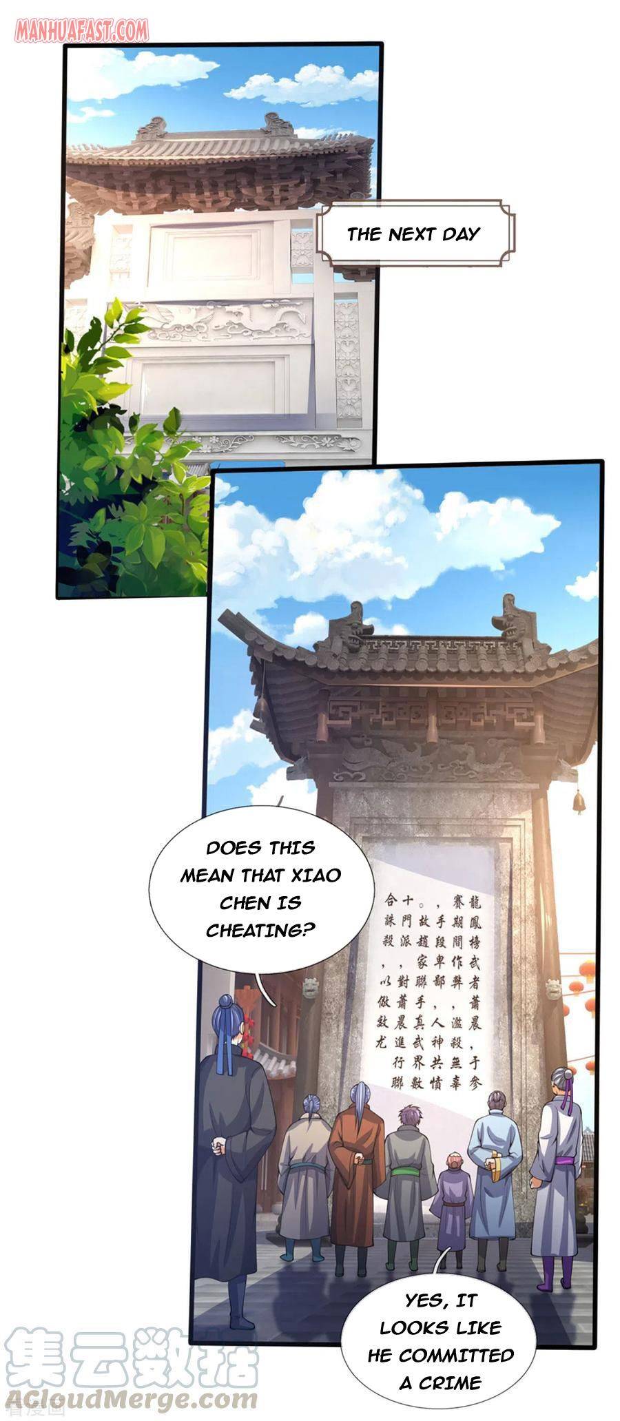 Page 1 of Chapter 300