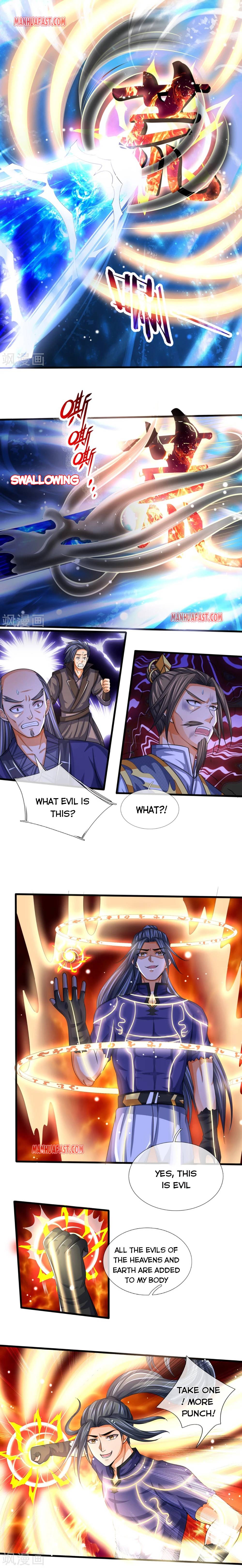 Page 1 of Chapter 311