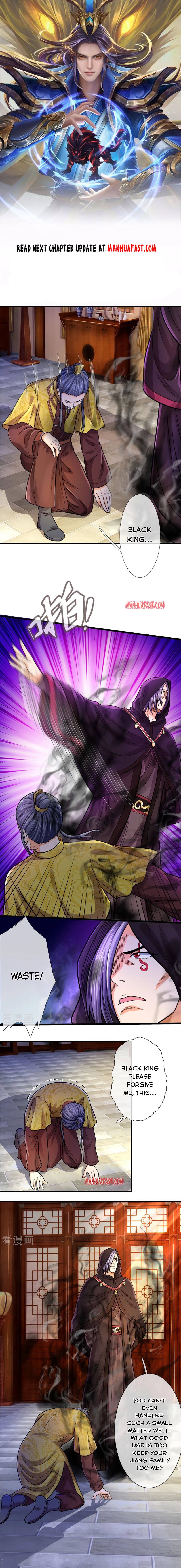 Page 1 of Chapter 325