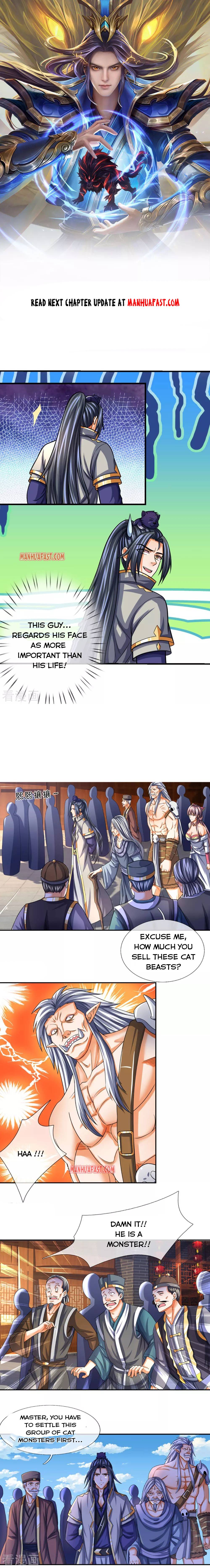 Page 1 of Chapter 331