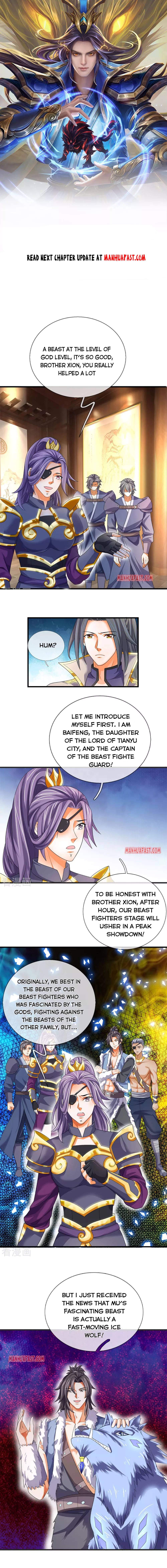 Page 1 of Chapter 332