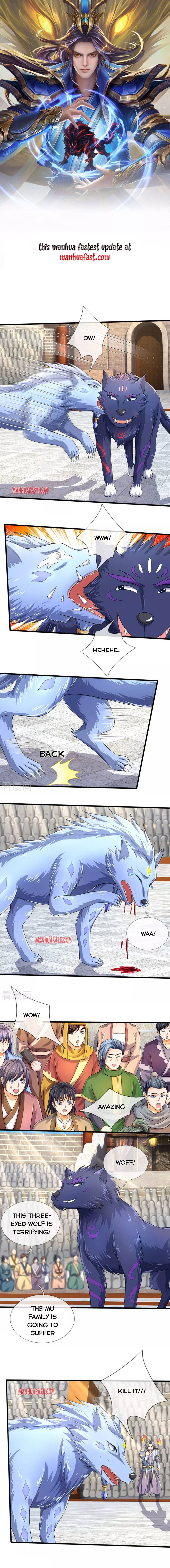 Page 1 of Chapter 334
