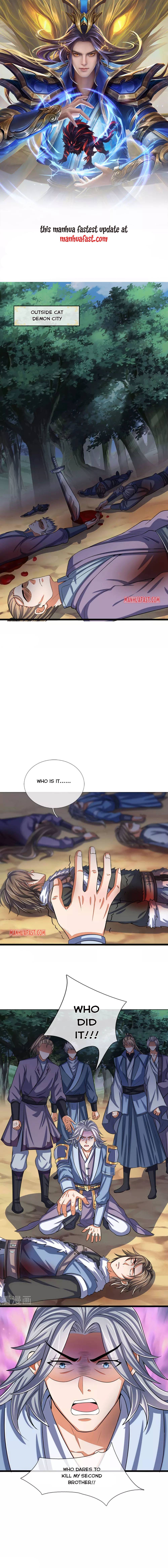 Page 1 of Chapter 336