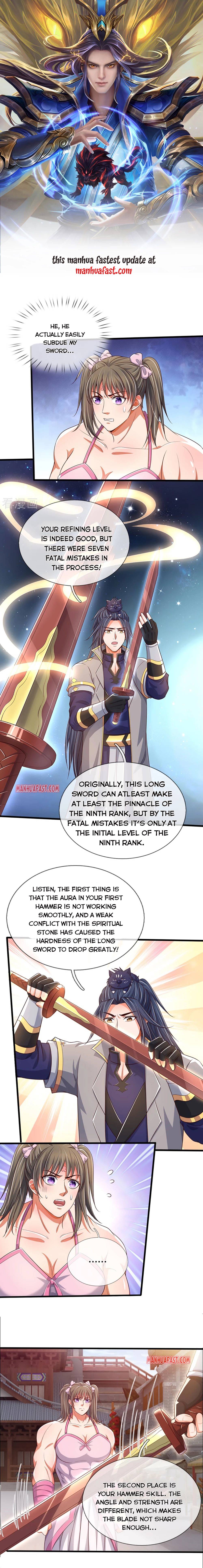 Page 1 of Chapter 338