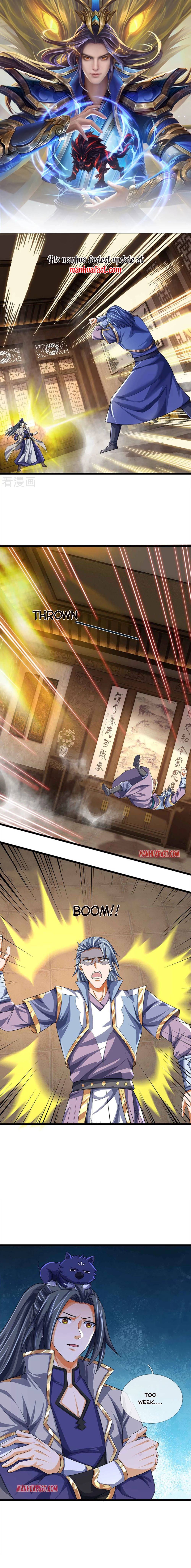 Page 1 of Chapter 341