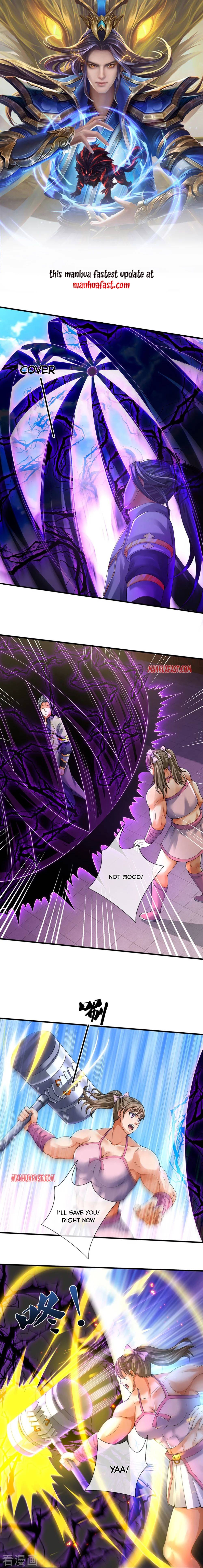 Page 1 of Chapter 345