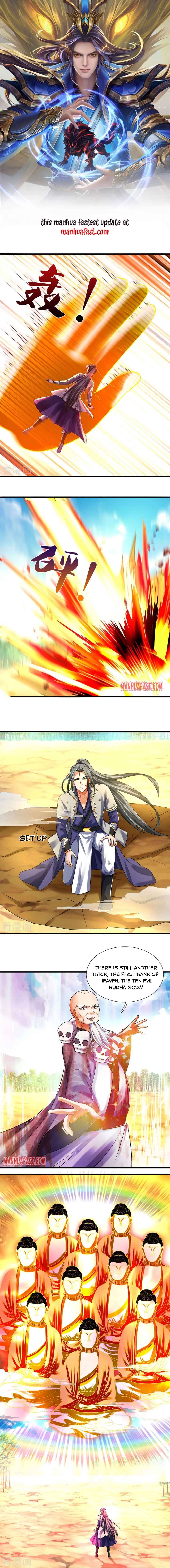 Page 1 of Chapter 355