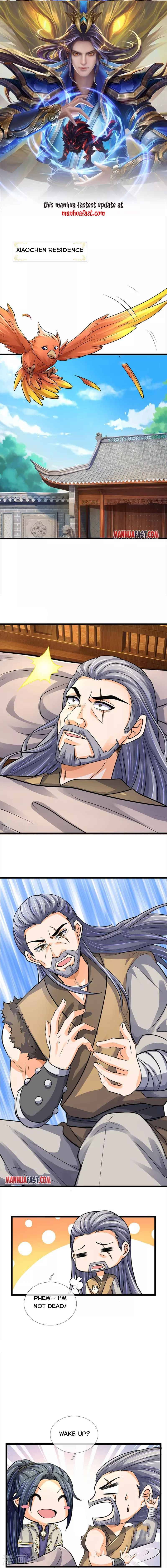 Page 1 of Chapter 366