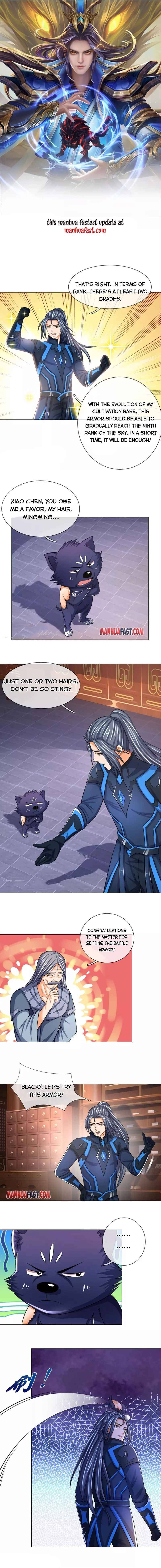 Page 1 of Chapter 370