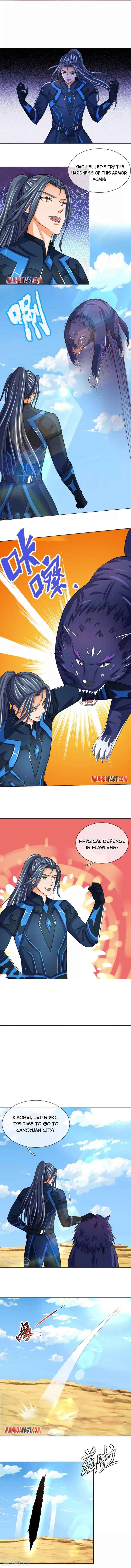Page 3 of Chapter 370