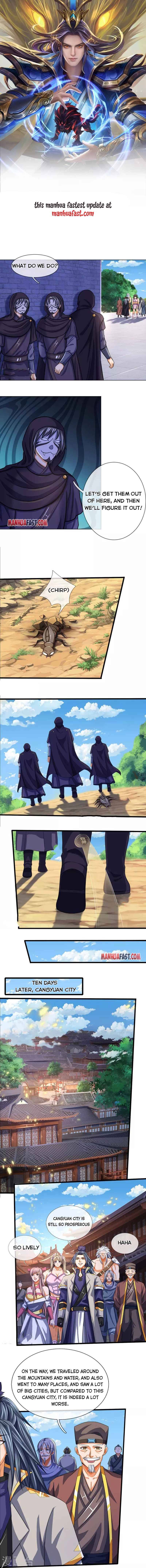 Page 1 of Chapter 371