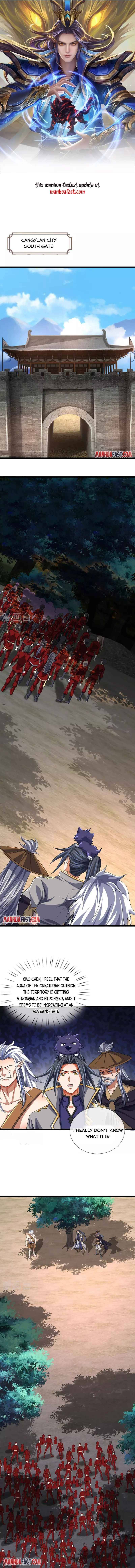 Page 1 of Chapter 373