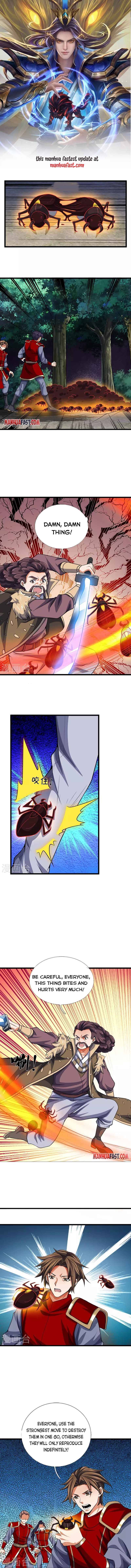 Page 1 of Chapter 374