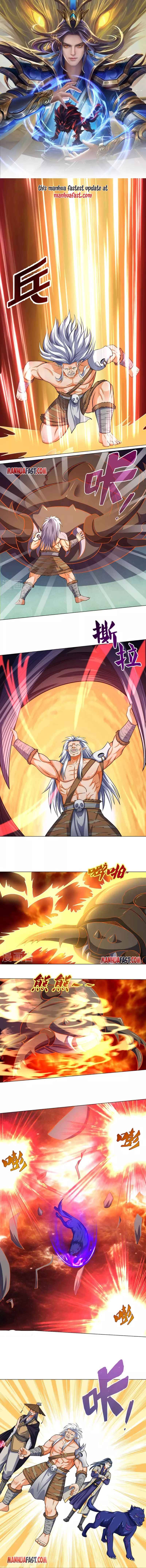 Page 1 of Chapter 375