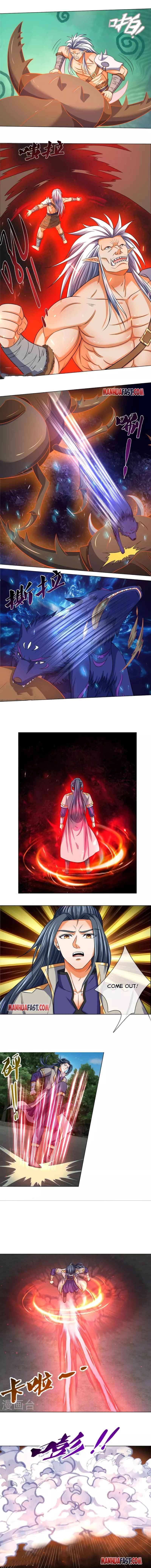 Page 3 of Chapter 375