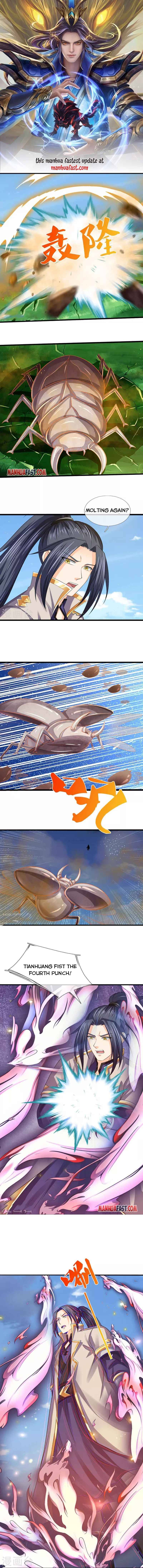 Page 1 of Chapter 377