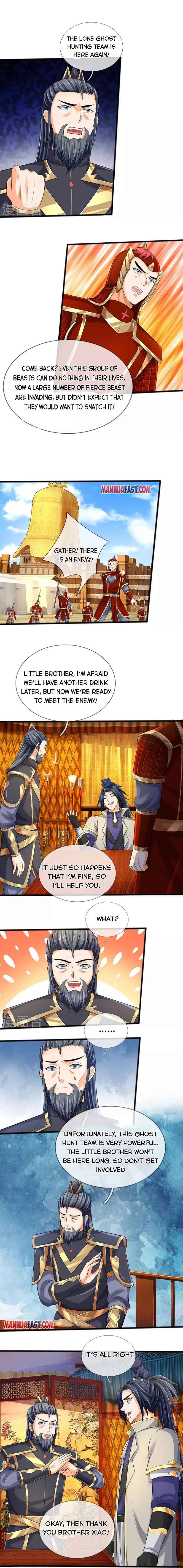 Page 2 of Chapter 379