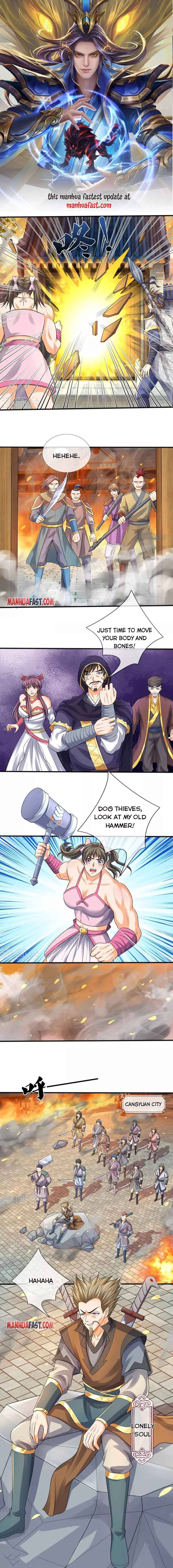 Page 1 of Chapter 380