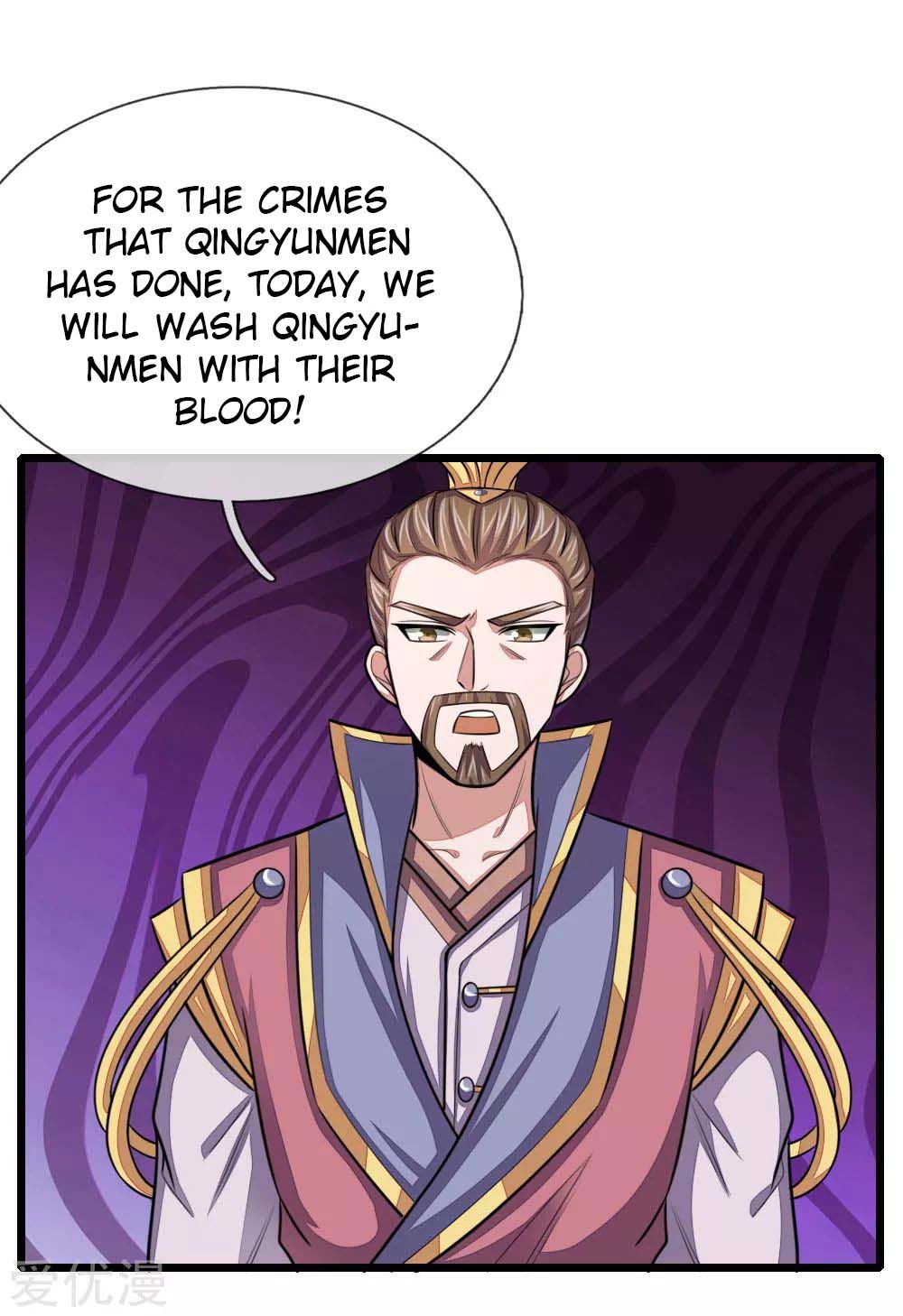 Page 7 of Chapter 42