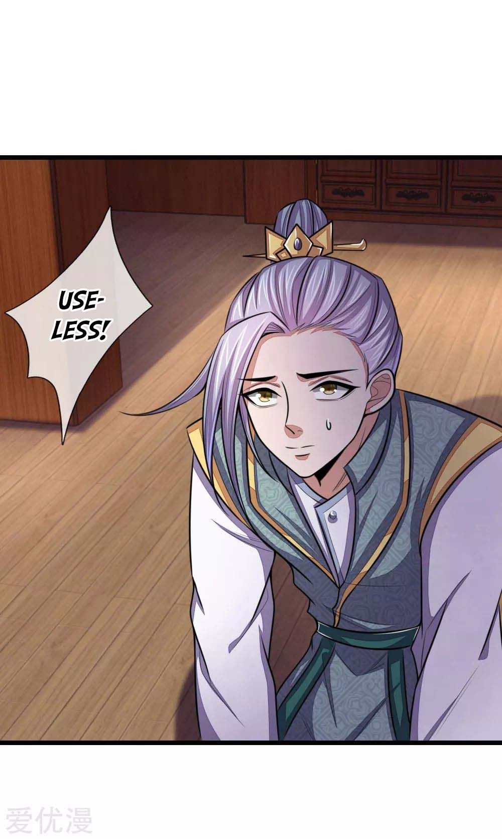 Page 11 of Chapter 42