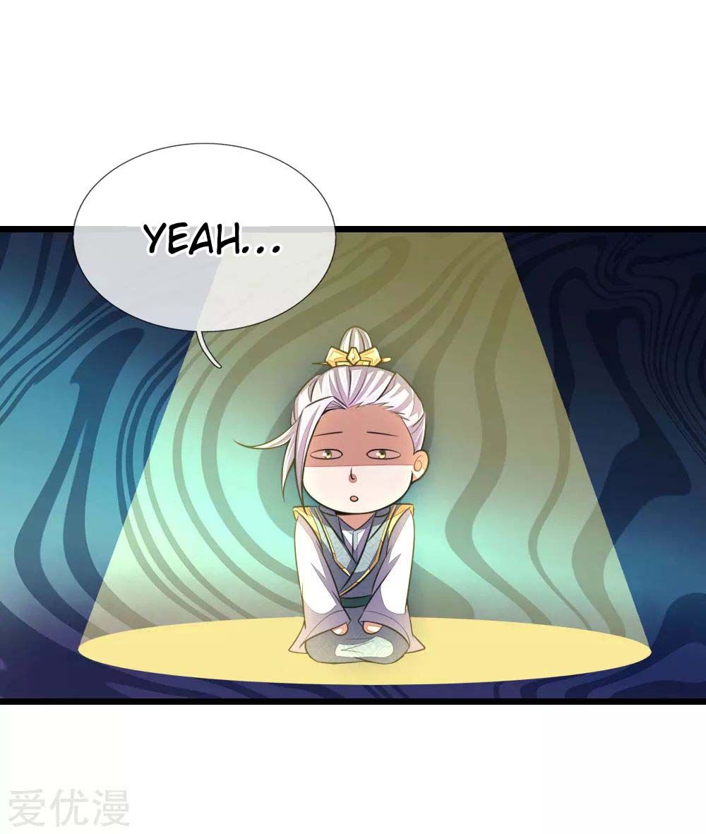 Page 18 of Chapter 42
