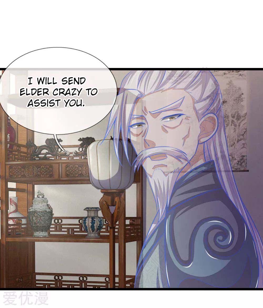 Page 21 of Chapter 42