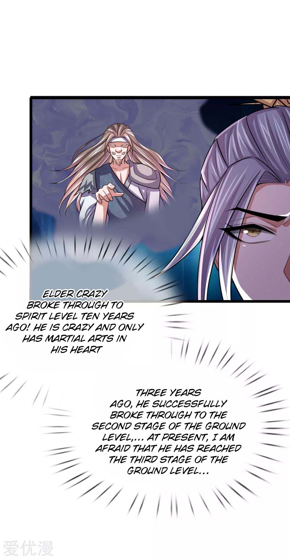 Page 23 of Chapter 42