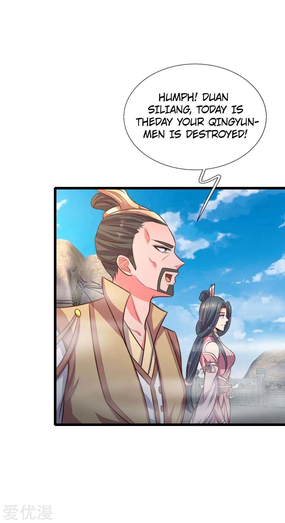 Page 12 of Chapter 43
