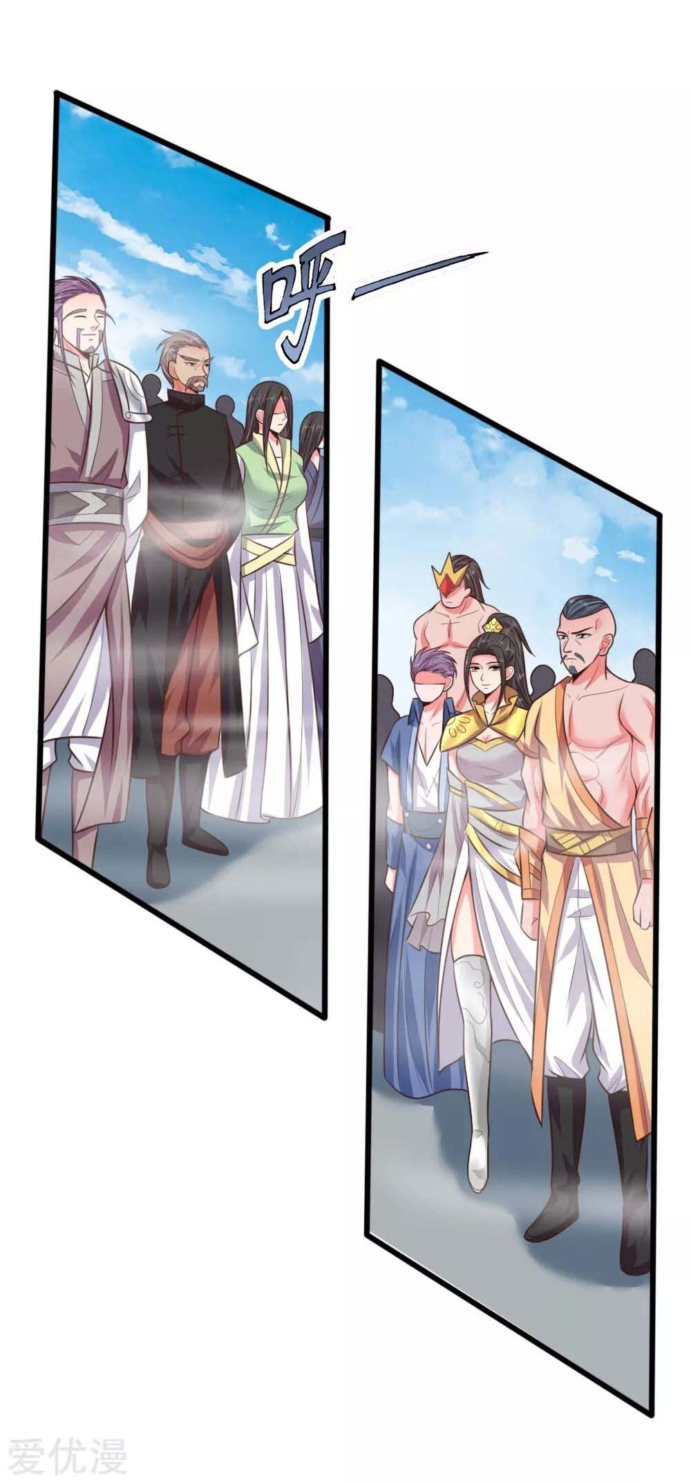Page 14 of Chapter 43