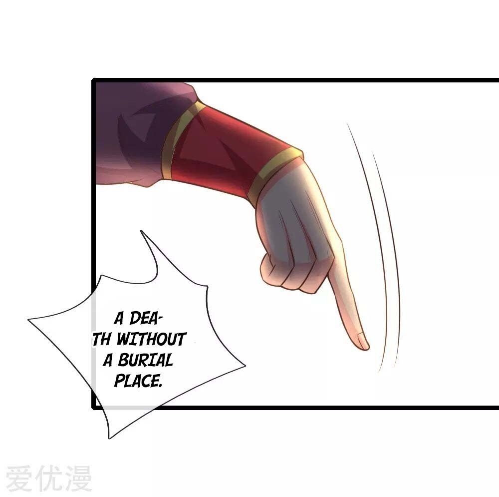 Page 16 of Chapter 43