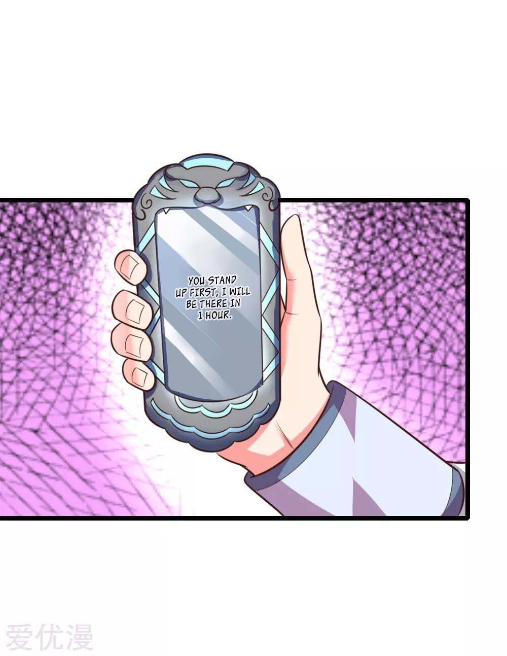Page 26 of Chapter 43