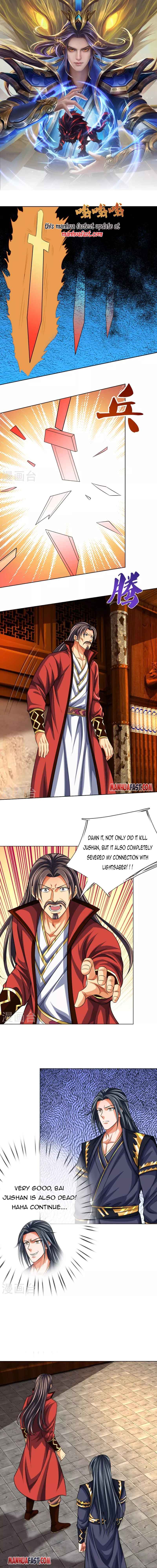 Page 1 of Chapter 430