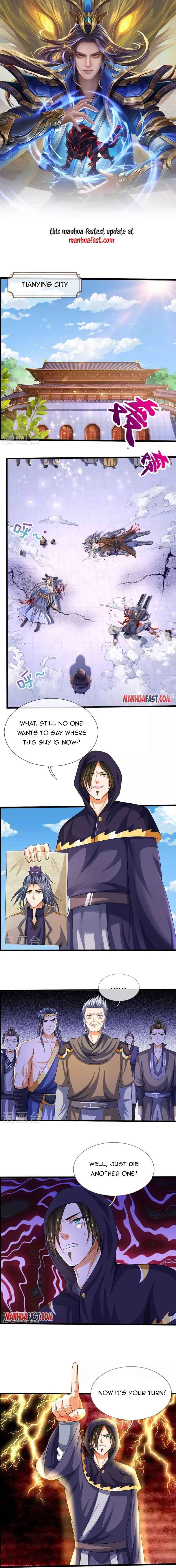 Page 1 of Chapter 433
