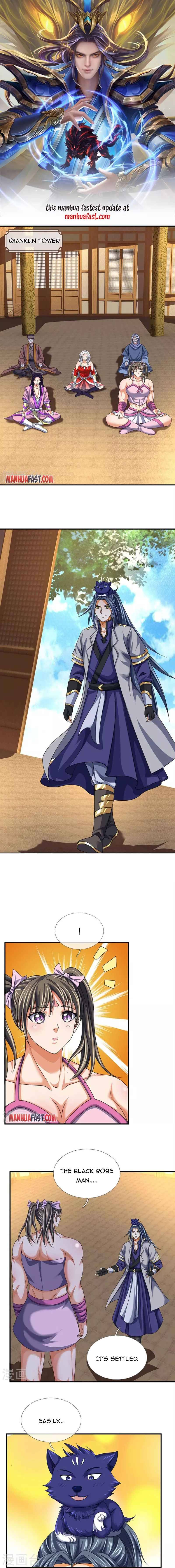 Page 1 of Chapter 435