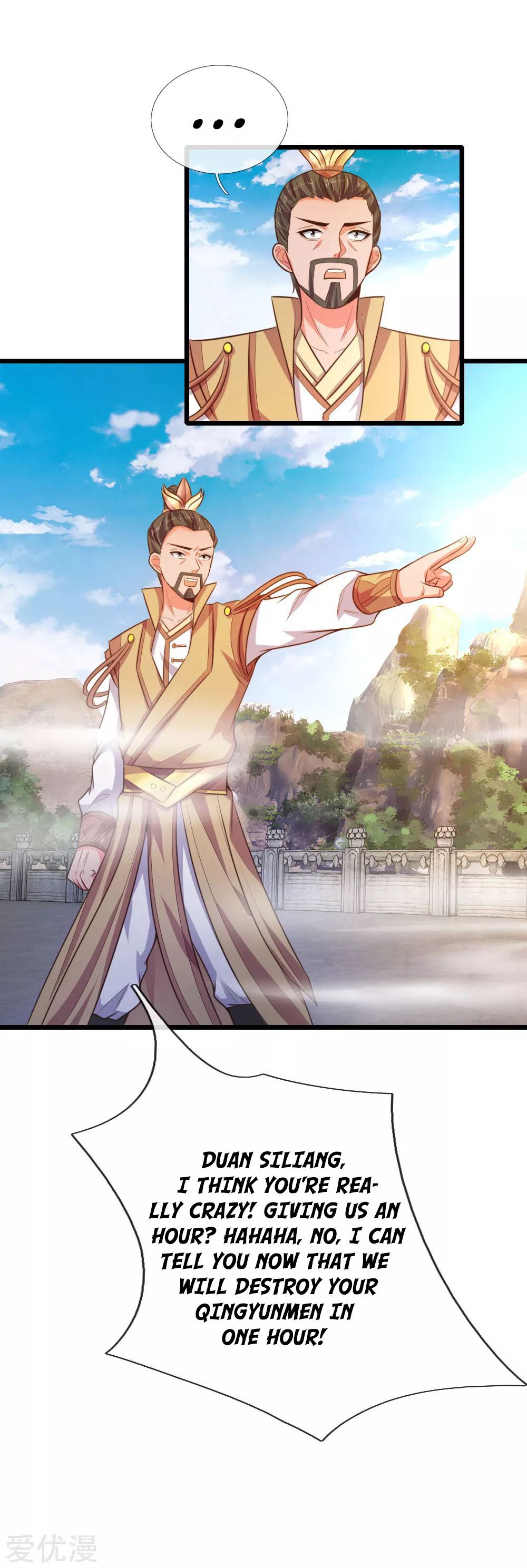 Page 7 of Chapter 44